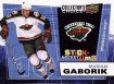 2008/2009 NHL Collector's Choice Stick-hockey UMS / Marian Gbork