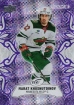 2024-25 Upper Deck Ice Purple #117 Marat Khusnutdinov
