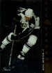 1994-95 Upper Deck SP Inserts #SP18 Neal Broten