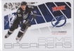 2011-12 Upper Deck Victory Game Breakers #GBSS Steven Stamkos