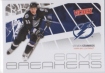 2011/2012  Victory Game Breakers / Steven Stamkos