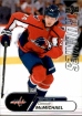 2020-21 Upper Deck Rookies Box Set #2 Connor McMichael