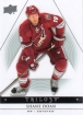 2013-14 Upper Deck Trilogy #76 Shane Doan