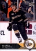 2014-15 Upper Deck #3 Andrew Cogliano