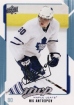 2008-09 Upper Deck MVP #271 Nikolai Antropov