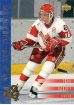 1993-94 Upper Deck #535 Todd Harvey RC