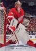 2011-12 Upper Deck #135 Jim Howard