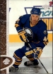 1996-97 Upper Deck #17 Alexei Zhitnik