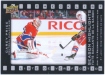 2015-16 Upper Deck Tim Hortons Season Highlights #SH3 Carey Price