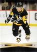 2023-24 Upper Deck Tim Hortons Greatest Duos #59 Jake Guentzel Evgeni Malkin