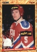 1995 Swedish Globe World Championships #170 Alexander Smirnov