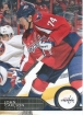 2014-15 Upper Deck #193 John Carlson	