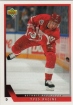 1993-94 Upper Deck #194 Yves Racine