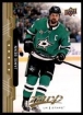 2018-19 Upper Deck MVP #15 Jamie Benn 