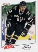 2008-09 Upper Deck Victory #137 Mike Ribeiro