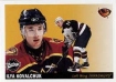 2002/2003 Vintage / Ilya Kovalchuk