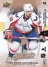 2016-17 Upper Deck MVP #91 Marcus Johansson 