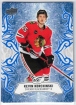 2024-25 Upper Deck Ice #40 Kevin Korchinski