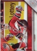 2005-06 Upper Deck #362 Martin Brodeur