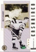 2003-04 Parkhurst Original Six Boston #90 Milt Schmidt