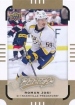 2015-16 Upper Deck MVP #92 Roman Josi 