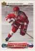 1991/1992 Upper Deck / World junior Tournament Czech / Konstantin Korotkov