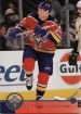 1996-97 Leaf #69 Brian Skrudland