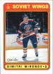 1990-91 O-Pee-Chee #514 Dimitri Mironov RC