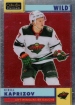2022-23 O-Pee-Chee Platinum Retro #R2 Kirill Kaprizov