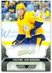 2020-21 Upper Deck MVP #29 Viktor Arvidsson 