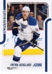 2011/2012 Score / Patrik Berglund