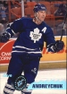 1995-96 Stadium Club #5 Dave Andreychuk