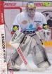 2011/2012 OFS Plus / Rika Martin (G) 