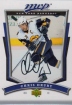 2007-08 Upper Deck MVP #245 Chris Drury