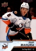 2018-19 Upper Deck AHL #78 Josh Mahura 