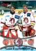 2006-07 Czech OFS Brothers #3 Luk Daneek / Jan Daneek	