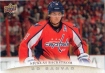 2011-12 Upper Deck Canvas #C205 Nicklas Backstrom	