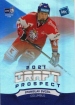 2021 MK Czech Ice Hockey Team Draft Prospects #DP1 Stanislav Svozil