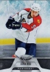 2011-12 Certified #130 Stephen Weiss