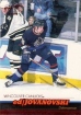 1999-00 Pacific Red #424 Ed Jovanovski 