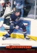 1999-00 Pacific red#424 Ed Jovanovski 