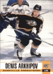 2003-04 Pacific #185 Denis Arkhipov