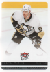 2014-15 Ultra #148 Pascal Dupuis	