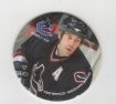 2006 NHL POG #25 Todd Bertuzzi