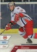 2011-12 Austrian Erste Bank Eishockey Liga EBEL / Ryan Kavanagh  
