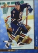 1996-97 SP #55 Jason Arnott 