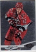2012-13 Certified #96 Eric Staal 
