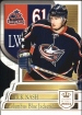 2003-04 Crown Royale #30 Rick Nash