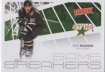 2011-12 Upper Deck Victory Game Breakers #GBBR Brad Richards