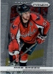 2013-14 Panini Prizm #107 Mike Green 